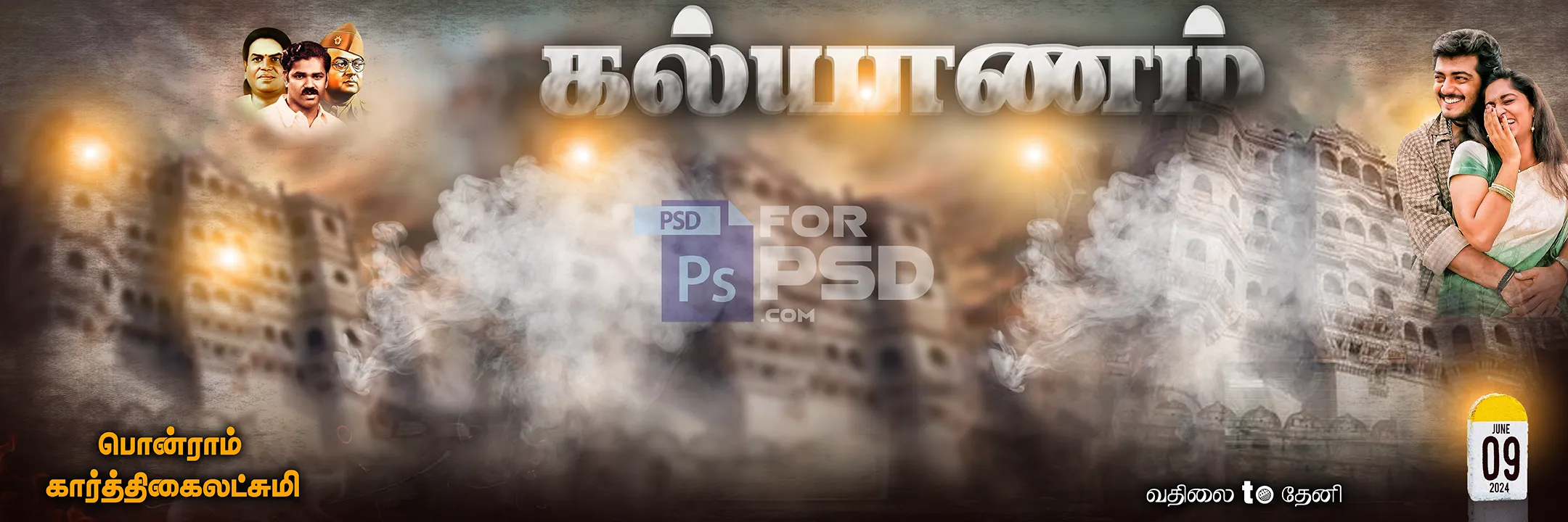 Image Preview